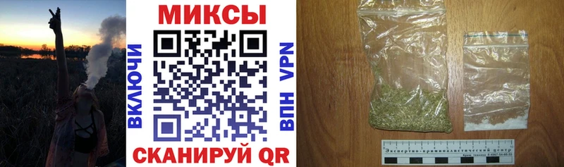 Бутират Butirat  ссылка на мегу ссылка  мориарти телеграм  купить  цена  Ялта 