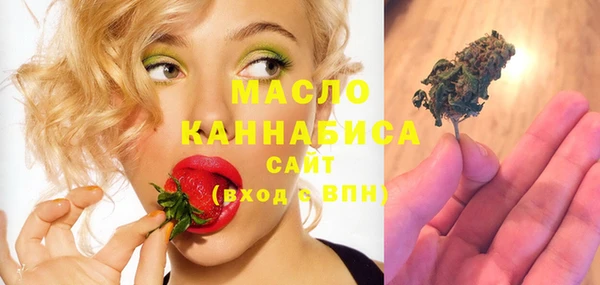 мяу мяу мука Абаза