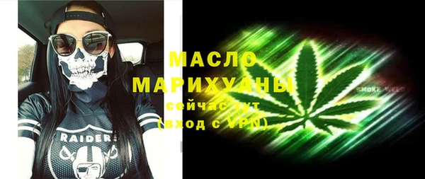 мяу мяу мука Абаза