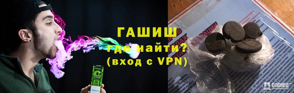 прущие крисы Янаул