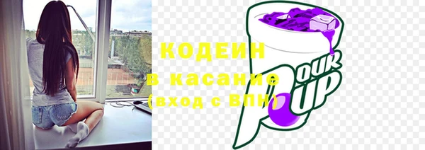 марки lsd Абинск