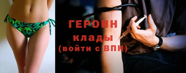 марки lsd Абинск