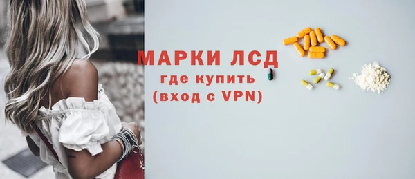 мяу мяу мука Абаза