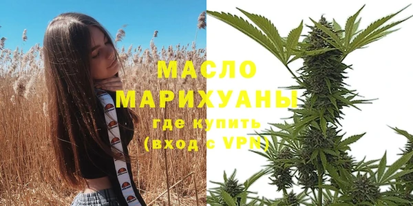 марки lsd Абинск