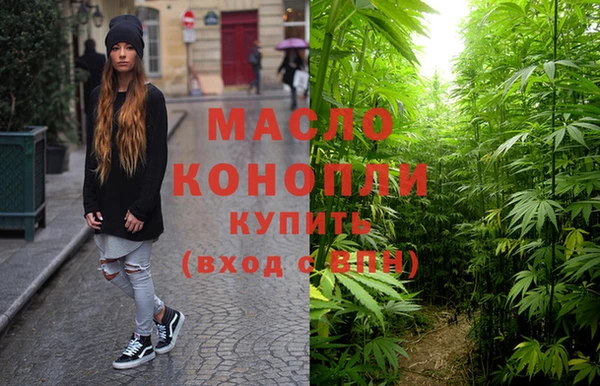 мяу мяу мука Абаза
