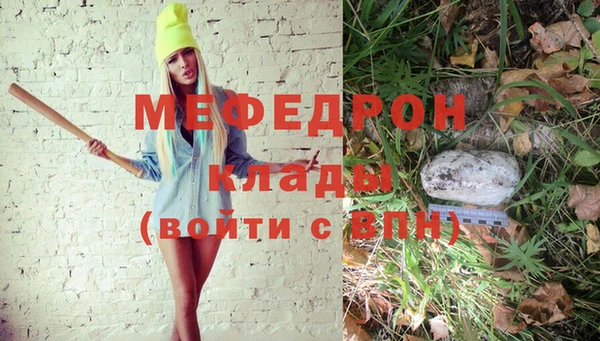 марки lsd Абинск