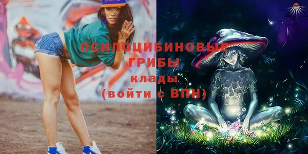 марки lsd Абинск