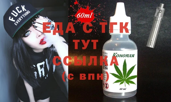 мяу мяу мука Абаза