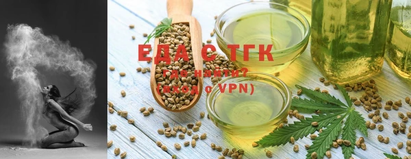 мяу мяу мука Абаза
