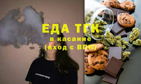 марки lsd Абинск