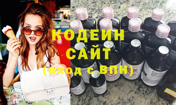 марки lsd Абинск