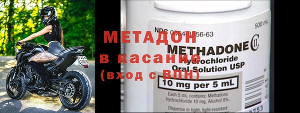 мяу мяу мука Абаза