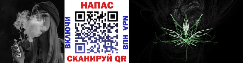 kraken онион  как найти закладки  Ялта  Канабис Amnesia 